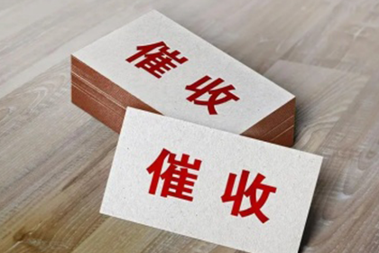 妻子借款丈夫不知情，债务责任归谁？